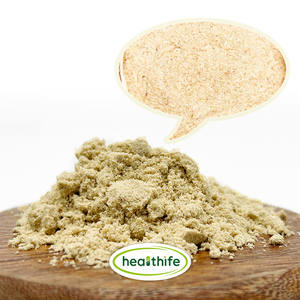 Compléments alimentaires Extrait de son de riz fermenté Poudre de spermidine 0,2% 0,5% 1% Spermidine - Product Image 2