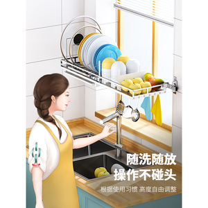 304 Stainless Steel Wall Mounted Kitchen Storage Rack Dish Drying Rack Multifunctional Sink Organizer Shelf - Product Image 3