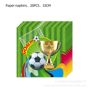 Kit de fournitures pour fête de football, vaisselle jetable, gobelets, serviettes, assiettes, nappe, décoration d'anniversaire, style sportif, pour enfants - Product Image 5