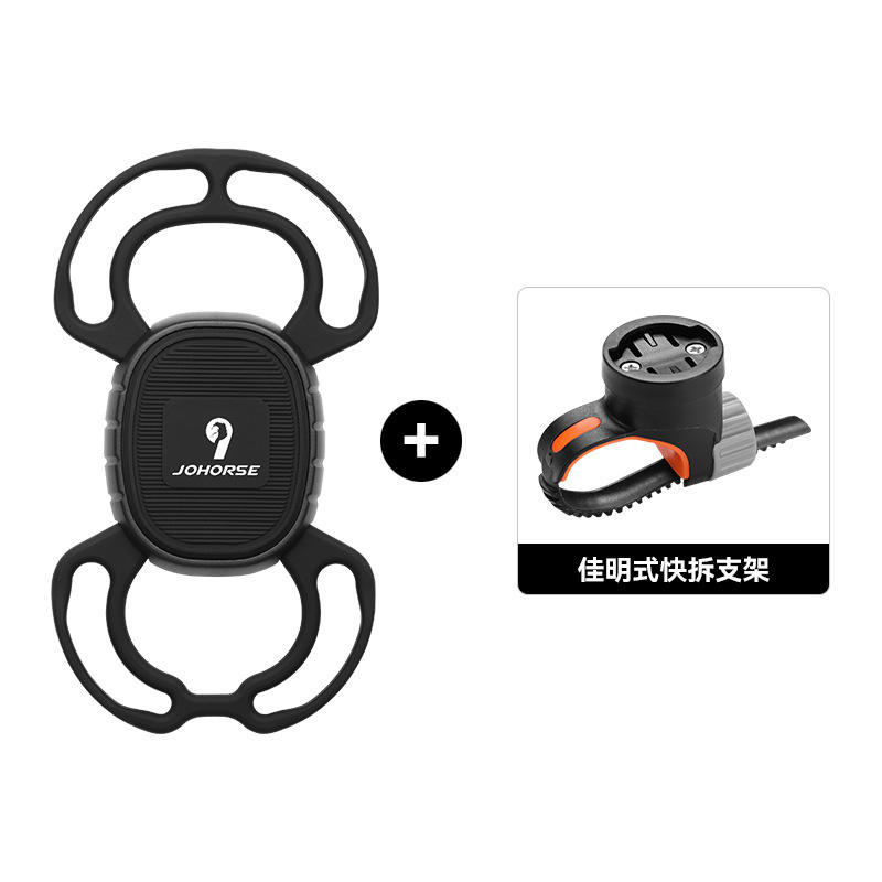 CB-12091 ที่วางโทรศัพท์ซิลิโคน Garmin