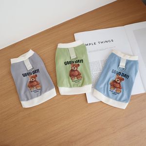 Good Day Pet Vest Ice Silk Breathable Elastic Dog <b>Cat</b> Summer <b>Clothes</b> With Leash Buckle - Product Image 2