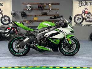 Motocicleta Deportiva <span class=keywords><strong>Kawasaki</strong></span> Ninja 600cc <span class=keywords><strong>2015</strong></span> - Product Image 4