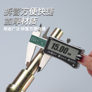 Niu Xiang Aluminum Mold Sleeve Tube Ejector 245mm Carbon Steel Waterproof High Strength For Injection Molding Machine - Product Image 5