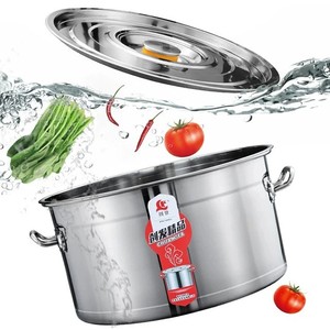 أواني طهي من الفولاذ المقاوم للصدأ سلسلة 2.2 بسعة 14.5 لتر - 84.5 لتر، صالحة للطعام، مع غطاء عمودي قابل للتعليق - Product Image 5