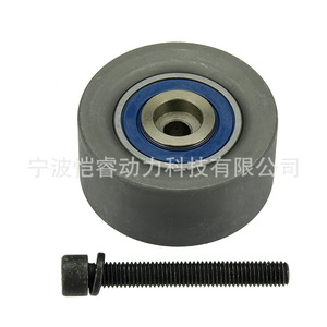 ลูกรอกดันสายพานไทม์มิ่งเครื่องยนต์ 24436052 71739801 5636978 สำหรับ Opel Astra G Coupe T98 - Product Image 3