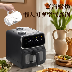 Smart Air Fryer 6.0L Large Capacity Touch Screen Multifunction Household Electric Fryer With Viewing Window - Product Image 4