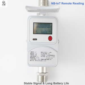<span class=keywords><strong>Compteur</strong></span> d'<span class=keywords><strong>eau</strong></span> intelligent à ultrasons 3/4'' économique NB-IoT RS485 Mbus IP68 avec options de débitmètres numériques pour la gestion des bâtiments - Product Image 1