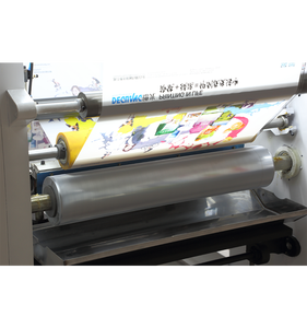 מכונת למינציה לציפוי סרטים - Product Image 4