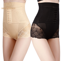 Pantalon Colombien Gainant Ventre Plat Effet Fesses Remontées Culotte Gaine Amincissante Contrôle Abdominal pour Femme