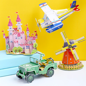 Rompecabezas 3D para niños, Kit de construcción educativo, modelo de papel para niños de 5 a 7 años, juguete Unisex, regalo - Product Image 1