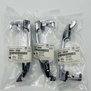 ชุดฝาครอบคุณภาพสูง HANDLE ASSY-DOOR OUTSIDE 82651-1M020 826511M020 สำหรับรถยนต์ฮุนได โซลาริส 82651 1M020 - Product Image 1