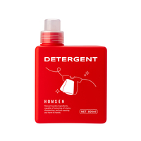 Bouteille en HDPE de 800 ml pour lessive ou nettoyant pour sols, avec pompe doseuse ou bouchon à vis avec bec verseur.