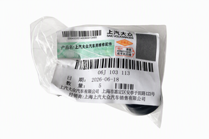 <span class=keywords><strong>Cache</strong></span>-écrou de verrouillage d'origine <span class=keywords><strong>Volkswagen</strong></span> OEM, Modèle : 06J103113. Compatible avec : véhicules <span class=keywords><strong>Volkswagen</strong></span>, Audi, Skoda. - Product Image 5
