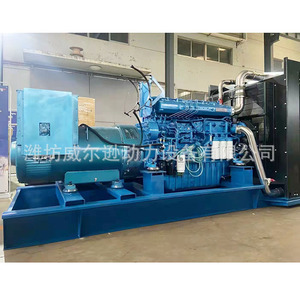 Weichai Diesel <b>Generator</b> 600kW 400/230V 50Hz 1500Rpm ATS For Emergency Backup <b>Power</b> - Product Image 2