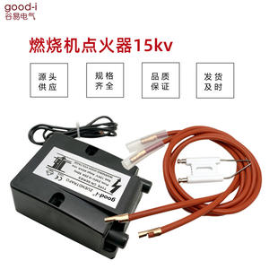 อะไหล่เตาอุตสาหกรรม Guyi ตัวควบคุมการจุดระเบิด เตาจุดไฟ หม้อแปลงจุดระเบิด คุณภาพสูง สำหรับผู้ผลิตหม้อแปลง - Product Image 4