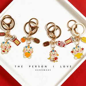 Festive Creative Exquisite Bag Pendant Year of the Dragon Keychain <b>Small</b> <b>Gift</b> for Men and Women - Product Image 3