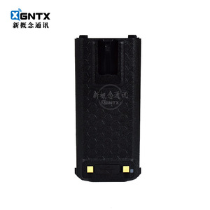 Sennheiser GT-12 3000mAh 8.4V Lithium <b>Battery</b> For Walkie Talkie - Product Image 3