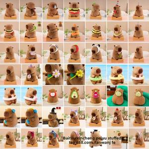 Meistverkauftes 2-in-1 Capybara Klimadecke Plüschtier PP Baumwolle Nickerchen-Kissen Quilt Bären-Typ Netzfutter Export Großhandel - Product Image 1