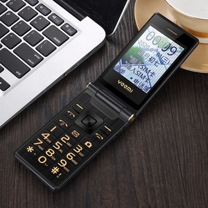 Teléfono Móvil Antiguo Plegable al por Mayor de Fábrica M2-C con Doble Pantalla, Botones Grandes, Audio Potente, GSM 2G, Linterna y Bolsa de Cuero <span class=keywords><strong>Gratis</strong></span> - Product Image 3