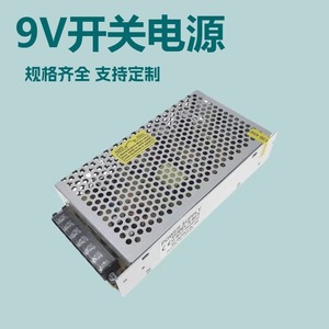 Fuente de Alimentación Conmutada de 220V a 9V 30A para Monitoreo de Seguridad, Iluminación con Tiras LED, Salida de CC - Product Image 5