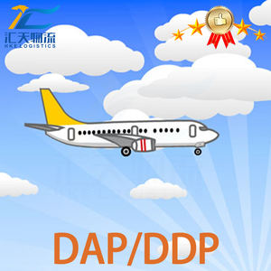 ตัวแทนขนส่งทางอากาศขนส่งทางทะเลจากประเทศจีนไปยังประเทศโมร็อกโกอิตาลีไปเยอรมนีอินเดีย - Product Image 2