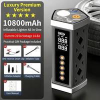 Nouveau Compresseur d'Air Portable 12V 10800mAh ABS avec Moniteur de Pression, Démarreur Intelligent pour Voiture, Pince de Démarrage Tout-en-un Numérique CE