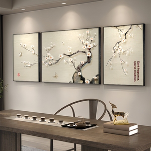 Triptico di Fiori di Prugna, Arte Murale per Soggiorno, Simbolo di Gioia e Prosperità; Dipinto dei Nove Pesci in Stile Cinese Moderno, Pittura <span class=keywords><strong>su</strong></span> Alluminio - Product Image 2
