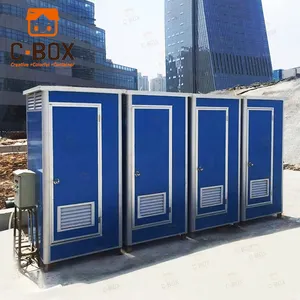 Toilette cabine de douche Portable, en plastique, robuste, rectangulaire, Portable, pour Camping en plein air, dubaï