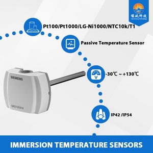 Capteur de température passif <span class=keywords><strong>Siemens</strong></span> OEM IP54, longueur d'immersion 150 mm, <span class=keywords><strong>Pt1000</strong></span> T1 -30~+130, capteur de température pour système d'eau CVC - Product Image 1
