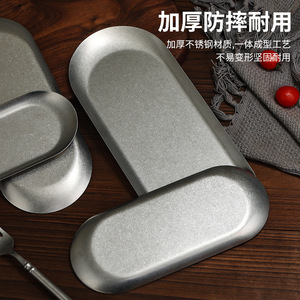 Plateau ovale en acier inoxydable couleur or argent, plateau de service pour restaurant, pour desserts, pâtisseries, usage hôtelier - Product Image 5
