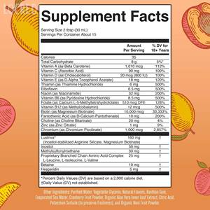 Vente en gros OEM Multivitamine liquide pour la croissance des cheveux Formule Premium Santé de la peau Complément alimentaire liquide pour la croissance des cheveux pour les femmes - Product Image 2