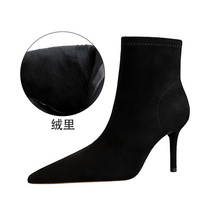 Chaussures à talons hauts pour femmes, bottines à talon aiguille, bottes à fermeture éclair pointues pour femmes