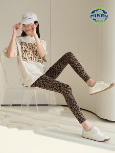 Nouveaux Leggings de Yoga Sans Couture à Imprimé Léopard Populaire, Légers, Taille Élastique, Effet Push-Up, Compression Fitness, Longueur 7/8 pour Femme - Product Image 1