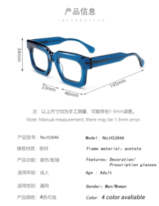 Cadre <span class=keywords><strong>de</strong></span> <span class=keywords><strong>lunettes</strong></span> optiques flottant mural en acétate carré <span class=keywords><strong>à</strong></span> la <span class=keywords><strong>mode</strong></span> en gros - Product Image 6