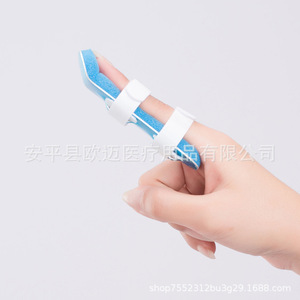 Attelle de fixation pour fracture du doigt, manchon de maintien pour doigt, fixateur d'extension articulaire, manchon en alliage d'aluminium pour doigt - Product Image 4