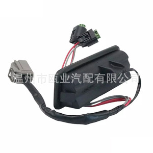 Interrupteur de hayon Land Rover Discovery 3 4 LR071910 LR015457 LR073594 LR014482 CXB000456PVJ - Product Image 3