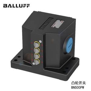 Interruptor de Leva Balluff BNS0194, Interruptor de Límite Mecánico, Control de Automatización Industrial - Product Image 3