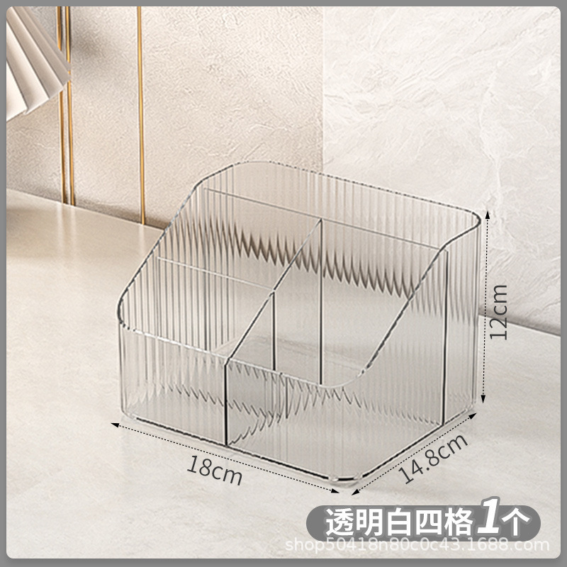 Four-compartment pen holder [Large, Transparent]