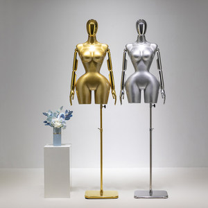 Mannequin de couture demi-corps moderne pour femme, grande taille, réglable, en PP, avec bras mobiles dorés, <span class=keywords><strong>pose</strong></span> debout, pour présentation de perruques et chapeaux - Product Image 2