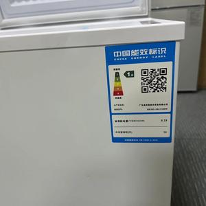 <span class=keywords><strong>Congelador</strong></span> Doméstico de Pequeña Capacidad X Inventory de 42L para una Persona, Ahorro de Energía y Conservación de Frescura, Refrigerador de Alta Calidad - Product Image 4