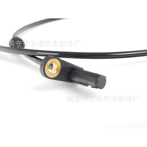 <b>Wheel</b> Speed Sensor 2215400117 New For <b>Replace</b> Repair Auto Sensors - Product Image 4