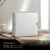 Boîte en métal carrée personnalisable RTS 240*240*68mm pour gâteaux, collations, fruits secs, noix, souvenirs, emballage cadeau vide
