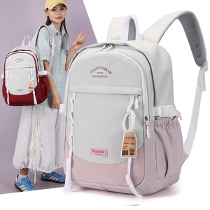 2024 Junior lycée filles sacs à dos Design de mode couleur contrastée sac à dos grande capacité loisirs voyage sac à dos - Product Image 1