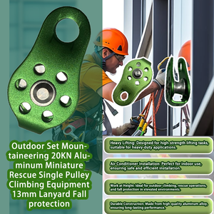 Équipement d'escalade en plein air, poulie simple miniature en aluminium 20KN pour le sauvetage, équipement d'escalade, longe de 13 mm, protection contre les chutes - Product Image 1