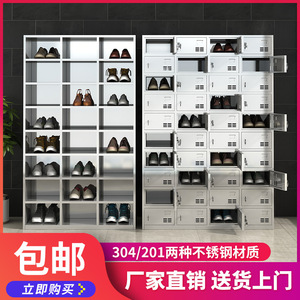 Stainless Steel Shoe <b>Cabinet</b> Multi Layer Multi Compartment Cleanroom Employee Storage Rack Standing Type 9 Layers - Product Image 2