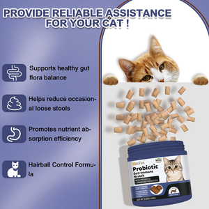Hanyun gatto probiotico croccante e cremoso mastica il sollievo dalla stitichezza del gatto tratta integratore di salute digestiva per gatti con zucca - Product Image 3