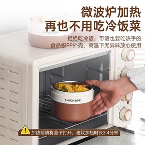 316 Stainless Steel Insulated Lunch Box With Bamboo Lid Portable Microwaveable For Office Workers - Product Image 5