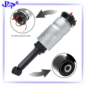 Amortisseur Pasp At9028c avec inducteur pour pièces automobiles Range Rover - Product Image 1