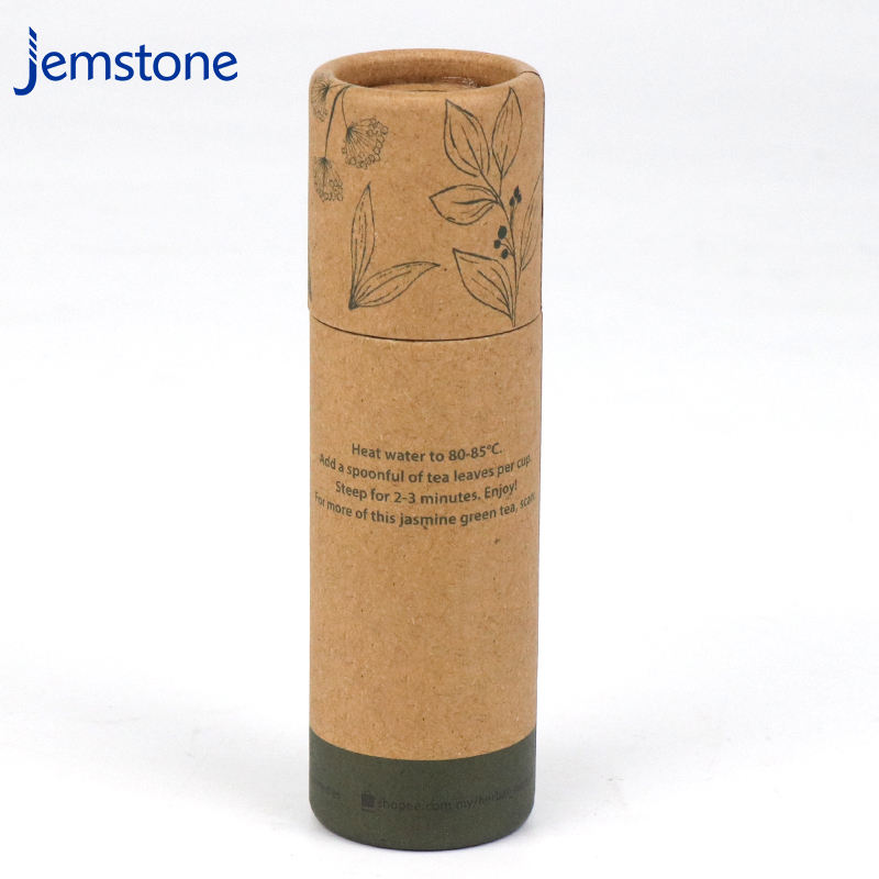 กำหนดเอง