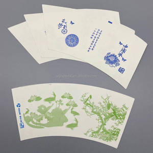 Gobelets en papier à double paroi de 12 oz avec logo personnalisé, ventilateur pour gobelet, meilleur prix, prix d'usine - Product Image 5